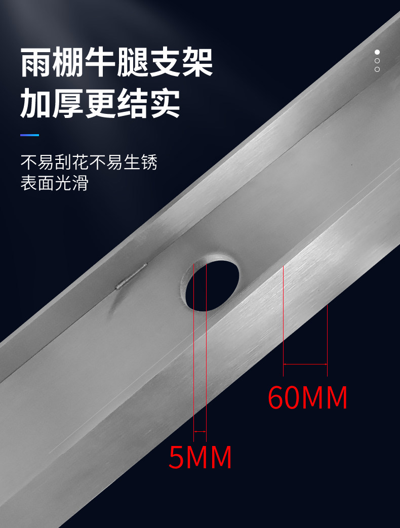 Балясины 不锈钢雨棚钢梁 玻璃定制支架爪件牛腿h型办公大楼门头窗户挑梁 Kim/Sheng