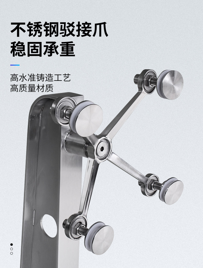 Балясины 不锈钢雨棚钢梁 玻璃定制支架爪件牛腿h型办公大楼门头窗户挑梁 Kim/Sheng