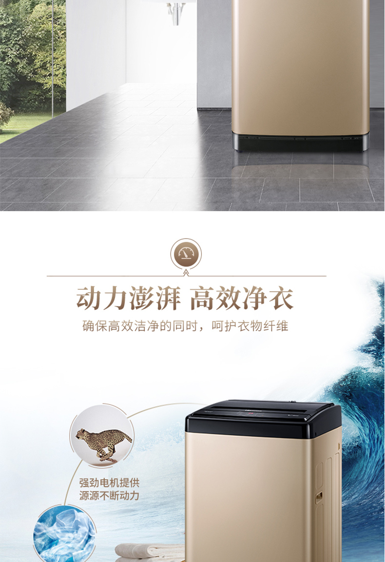 máy giặt toshiba 8kg Máy giặt Hisense nặng 8kg kg bánh xe sóng tự động câm khô công suất lớn 9 HB80DA332G máy giặt sấy electrolux