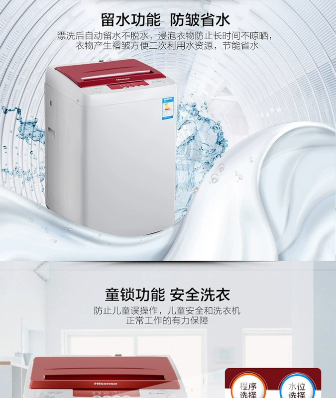 Máy giặt tự động Hisense XQB60-H3568 6 kg kg tiết kiệm năng lượng máy giặt sấy khô đai sấy - May giặt