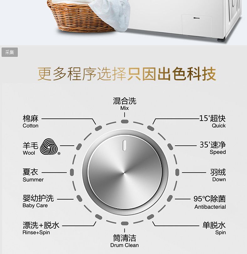 Hisense XQG80-S1259FW 8 kg kg tự động chuyển đổi tần số trống máy giặt gia đình tiết kiệm năng lượng 9 máy giặt có sấy