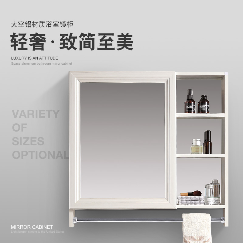 Space Aluminum Bathroom Mirror Cabinet With Shelve Mirror Makeup Room Comb Makeup Wall-mounted Mirror Case Hanging Wall Type Containing Cabinet Waterproof
