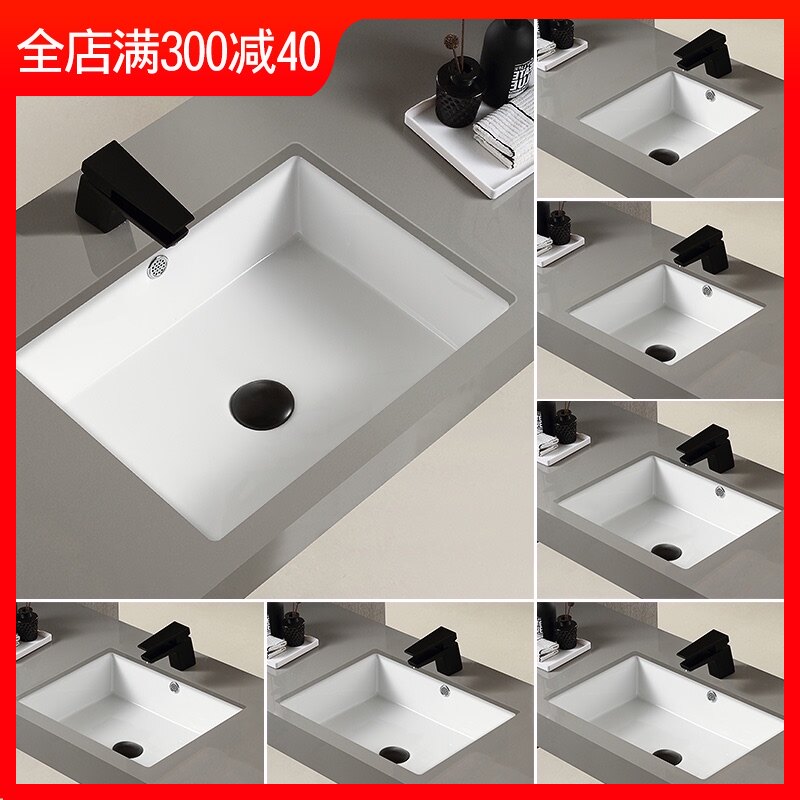 Under-counter basin Wash basin Square embedded washbasin Pool size size Household toilet basin basin basin