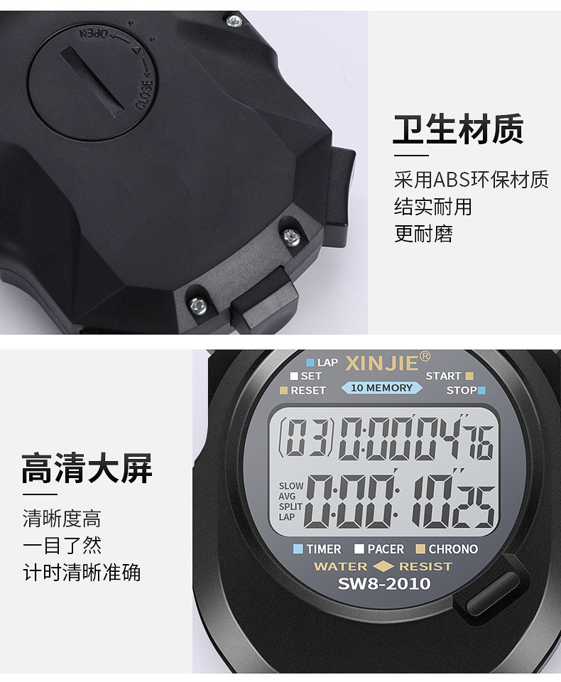 Детали xswatch page_17.jpg