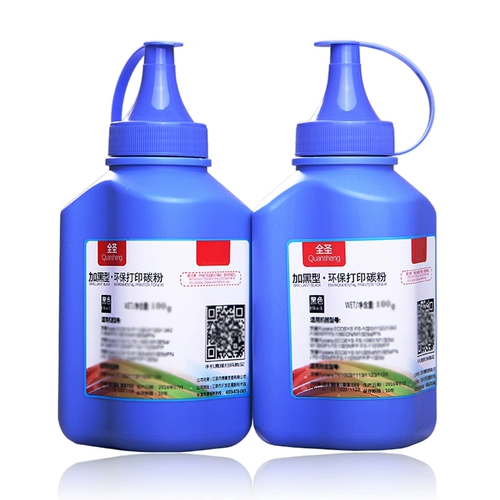 全圣 Применимо HP M1136 P1007 1008 1106 1108 1566 1506 Carbon Powder Canon MF211 223 24410 4412 CRG337 Хрононовые борбовые чернила 78A 88A