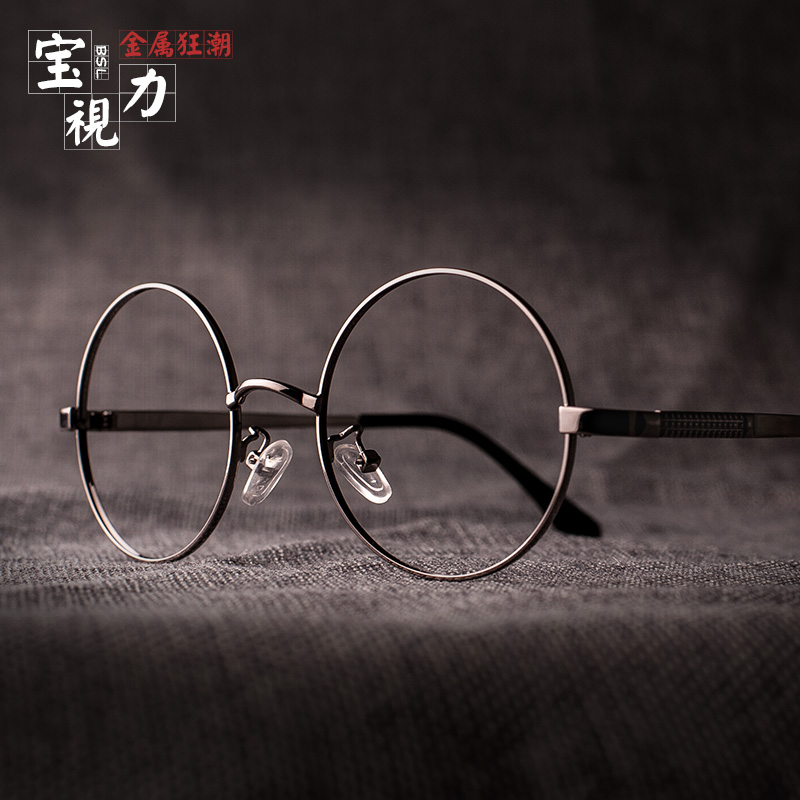 Round frame glasses men's retro round flat glasses frame Korean version with myopia anti-radiation anti-blue light eye frame ladies