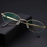 Старое цветочное зеркало мисс Смарт Стала удобные времена мультифокус с двойным скидком скидки ультра -светильники прилив