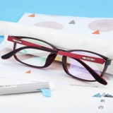 Ultra -light Tr90 квадратная рама миопийские очки рамы ретро студенческие очки рамка мужская анти -мыл -белу