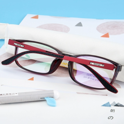 Ultra -light Tr90 квадратная рама миопийские очки рамы ретро студенческие очки рамка мужская анти -мыл -белу