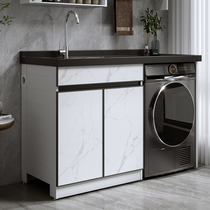 Light Extravagant Space Aluminum Drum Balcony Mate Washing Machine Cabinet Combination Pool Tank Integrated Cabinet With Washboard Wash Wash Basin