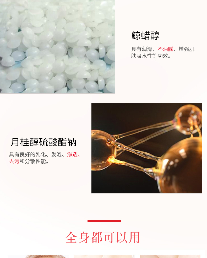 Kem dưỡng da mặt tiêu chuẩn Ting vitamin e kem dưỡng da dành cho nữ vitamin e để bảo vệ da dưỡng ẩm cho sinh viên. - Kem dưỡng da neutrogena dưỡng ẩm