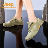 Jeep, нескользящие дышащие износостойкие кроссовки подходит для пеших прогулок подходит для мужчин и женщин с амортизацией, альпинистская легкая повседневная обувь