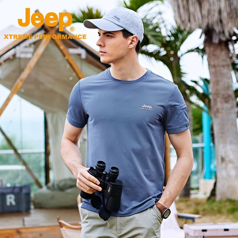 Jeep Jeep Summer Outdoor Sports T-shirt men Short Sleeve Dry Dry Dry Dry Dry Cover