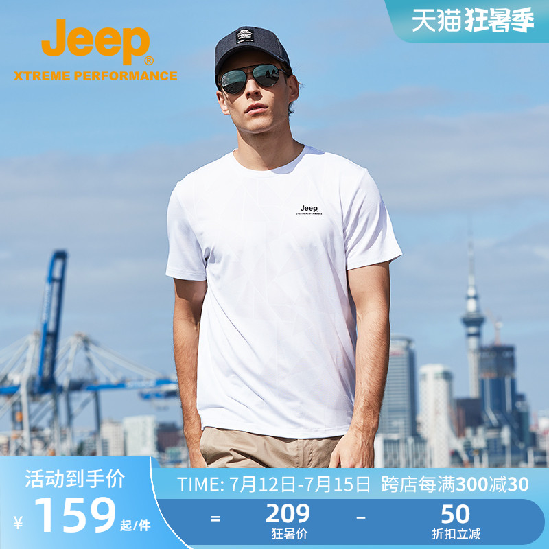 jeep gip jeep men t-shirt printed short sleeve suction sweat T-shirt male hiking speed dry clothes outdoor sports half-sleeve loose garment