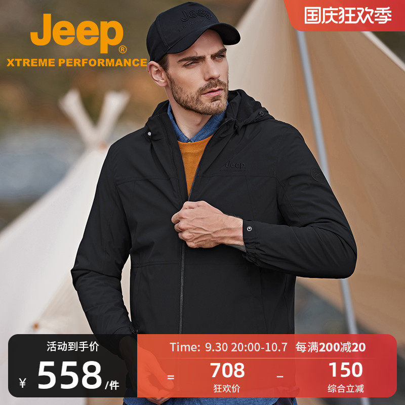 Jeep jeep autumn and winter windproof warm jacket men's outdoor anti-absorbent bullet jacket breathable fleece sports baseball uniform