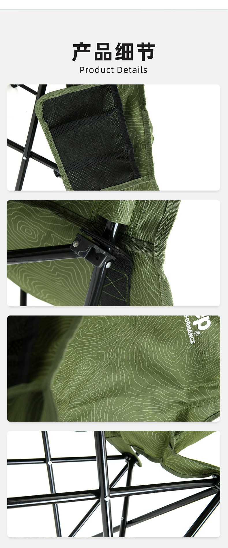 Jeep большой размер луна Более легкий стул портативный высокая прочность подшипник     