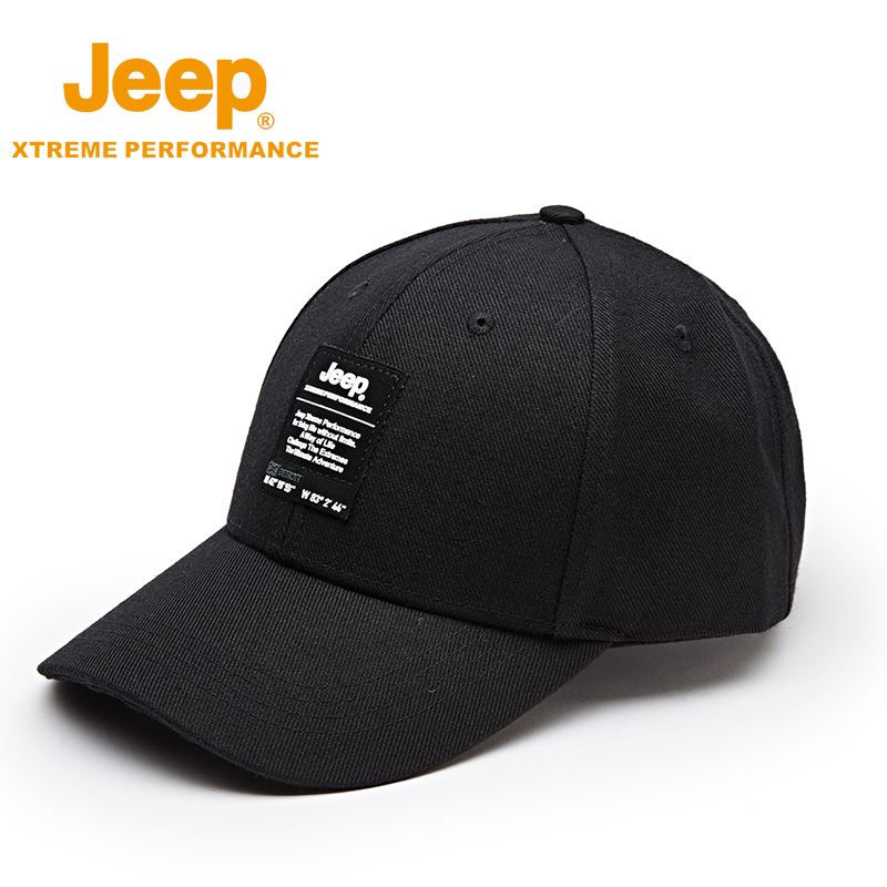 Jeep Gip Bike Sports Hat Men And Women Baseball Cap Breathable 100 Lap Duck Tongue Cap Sunscreen Hood Duck Tongue Cap
