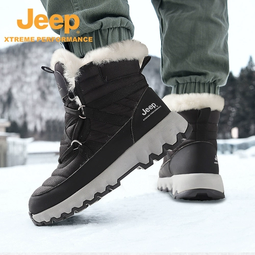 Jeep, дорожный нескользящий лыжный утепленный зимний износостойкий джип подходит для пеших прогулок