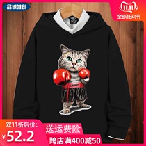 Boy hooded sweater 2021 New Tide autumn 12 middle child Spring and Autumn Korean coat 15-year-old boy pullover