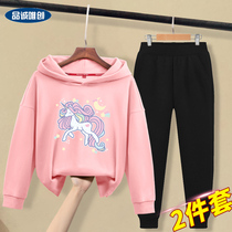 Girl set 2021 new summer little girl pink spring and autumn childrens clothes foreign style children childrens autumn clothes