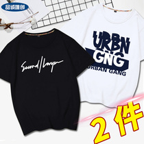 Boy short sleeve T-shirt 2021 new medium-Big Boy black Korean summer 10-15 years old children cotton half sleeve shirt