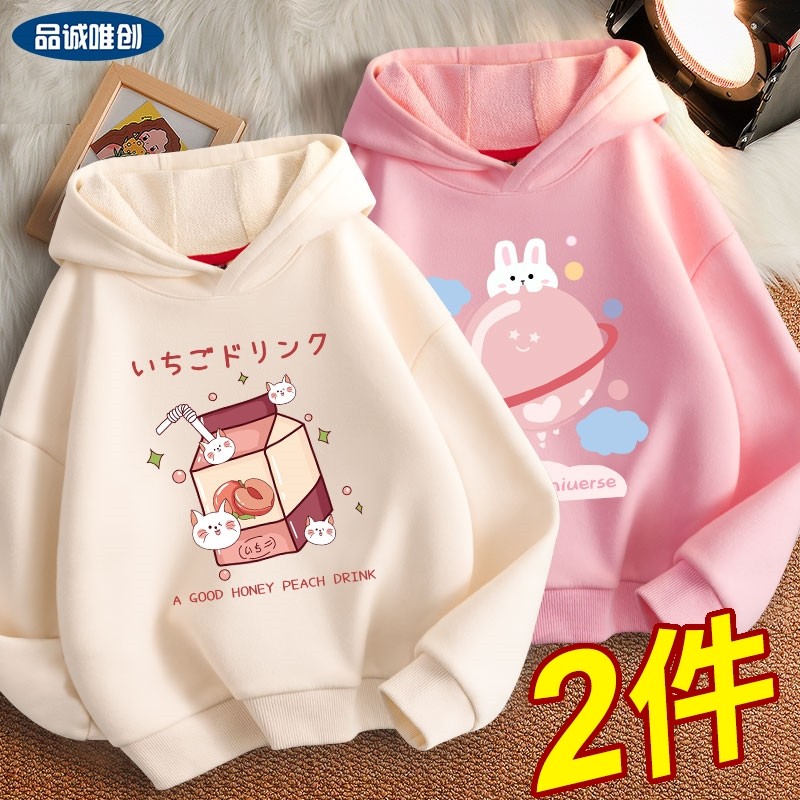 Girl's thick T-shirt 2022 new children Autumn-style undershirt blouses with big children's spring and autumn, thin and even cap clothes