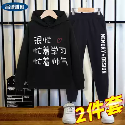 Boys' pants spring and autumn models 2021 new Chinese-big children Foreign style casual pants Korean loose children's sports tide children's clothing