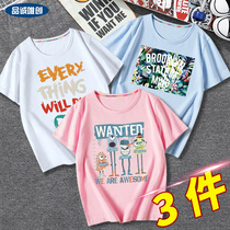 Boy short-sleeved T-shirt childrens thin summer clothes 12-15 years old middle and big child cotton half-sleeve boy loose casual top