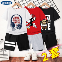 Boys summer suit set 2021 new foreign atmosphere children 12-15 years old childrens shorts T-shirt two sets children tide