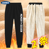 Boys trousers 2021 New plus velvet casual pants