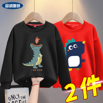 Boys clothes spring and autumn 2021 Spring childrens middle and big children spring clothes loose coat boys Spring childrens clothes tide