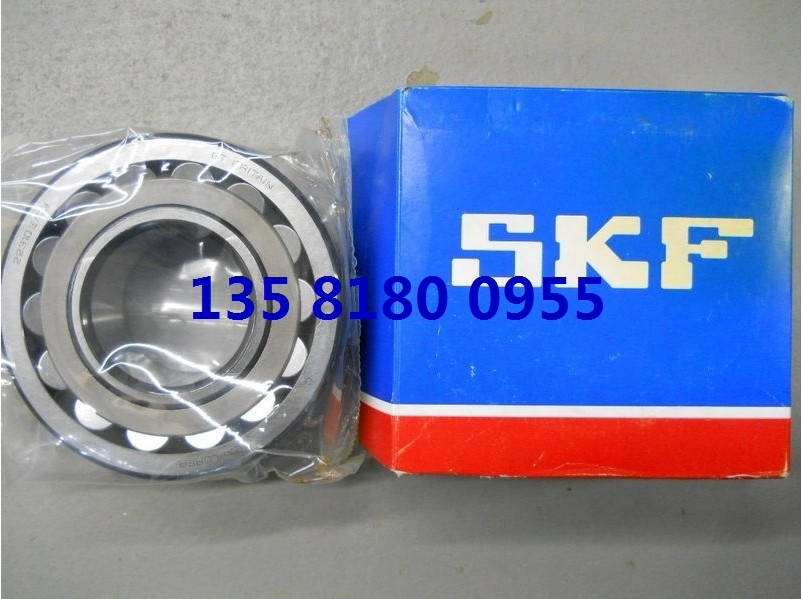 Swedish SKF bearing imported bearing 22207CCK C3W33 113507K 35*72*23 3507K