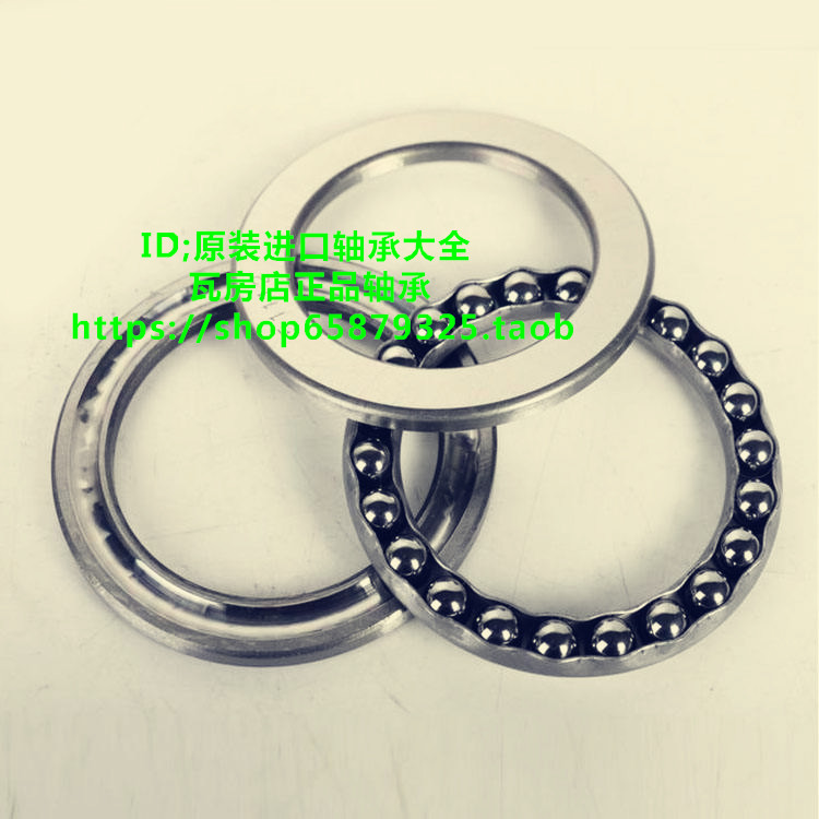 Wafangdian ZWZ bearing thrust ball bearing thrust bearing 52210 P5 38210 P5