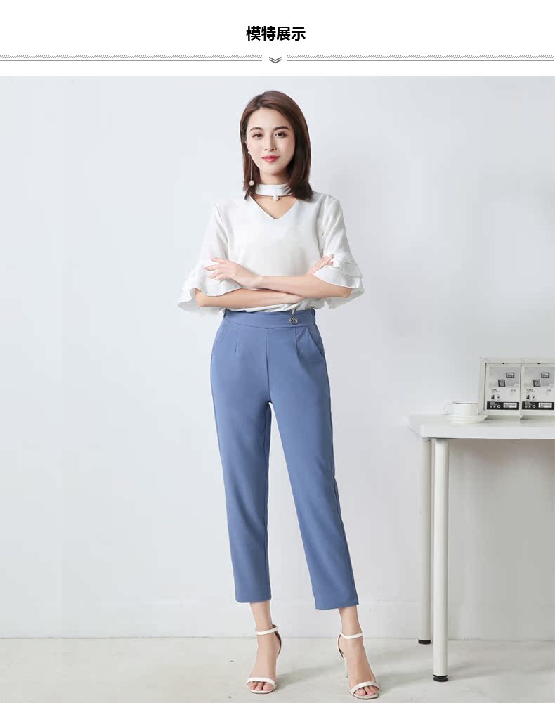 Yayuan 2019 hè mới quần harem nữ chín điểm quần chân quần rộng cỡ cà rốt quần âu phù hợp với quần âu - Khởi động cắt quần áo công sở nữ