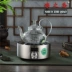 Bếp điện bằng gốm đun sôi trà nhỏ bếp không cảm ứng bếp nhỏ nồi lẩu nhỏ nồi sắt nhỏ sóng ánh sáng đặc biệt