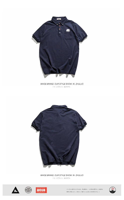 Dil Nhật Bản thủy triều thương hiệu mèo in polo áo mùa hè ngắn tay T-Shirt nam ve áo nửa tay t-shirt thanh niên áo sơ mi Polo