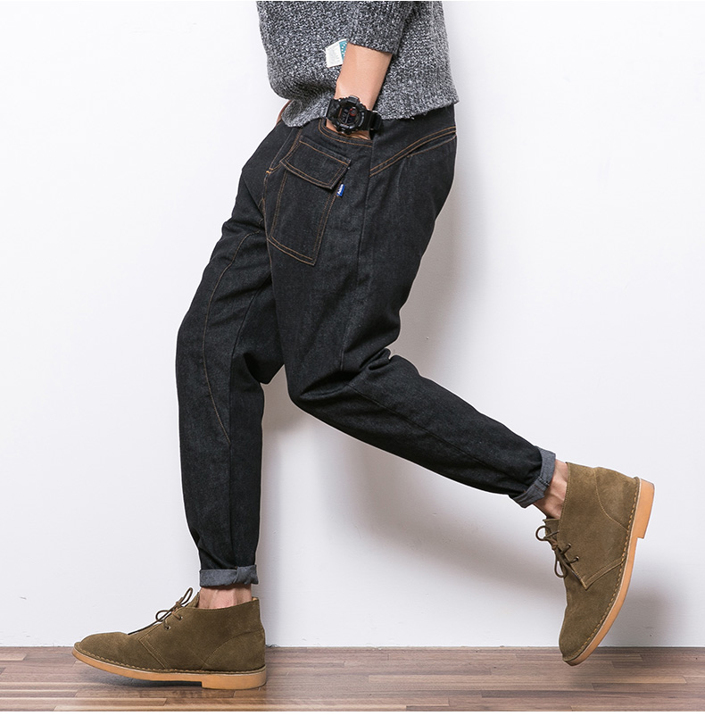 Jeans pour jeunesse Sarouel en coton pour automne - Ref 1462734 Image 7