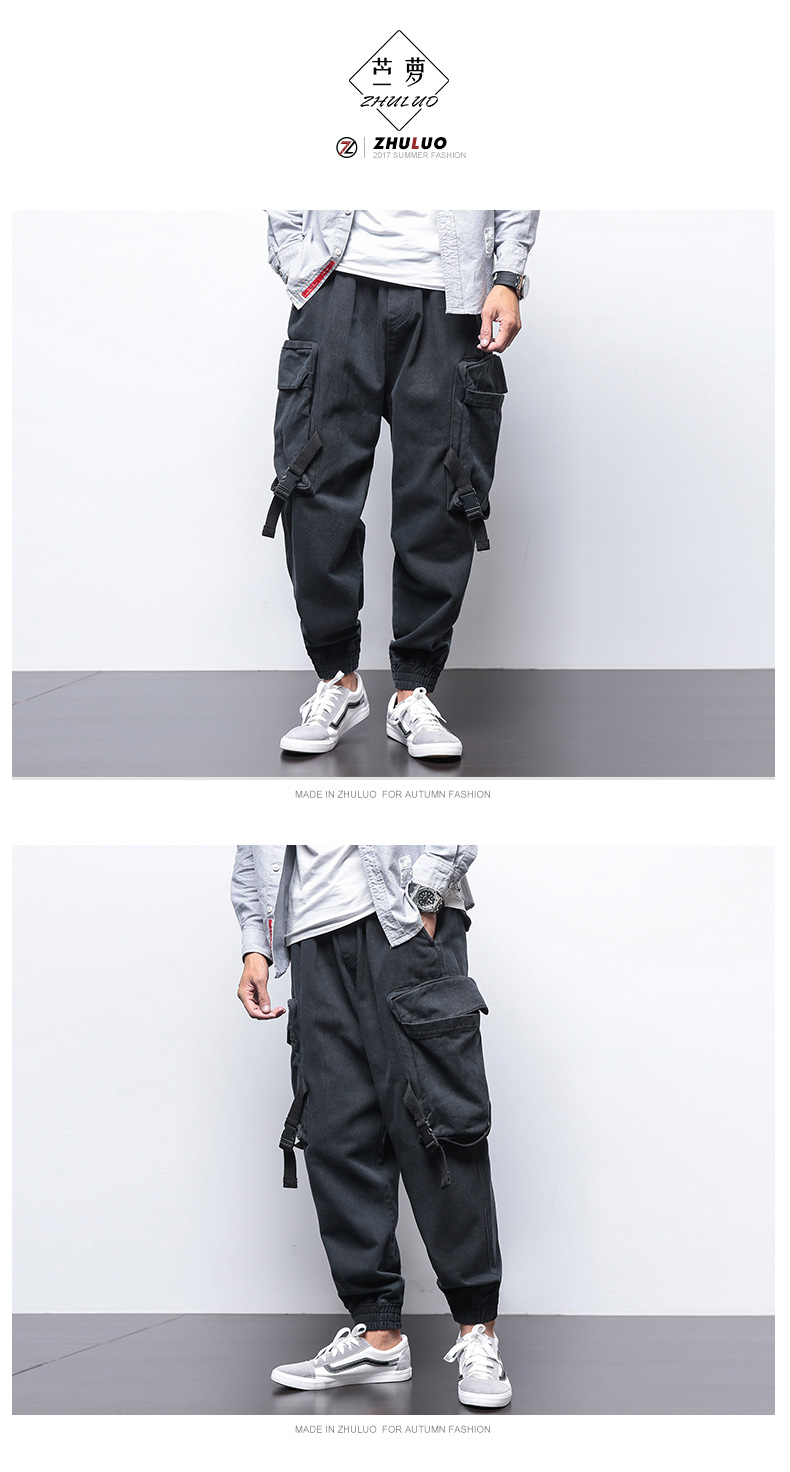 Dill mùa thu thương hiệu overalls nam thanh niên quần thể thao giản dị thủy triều lỏng lẻo kích thước lớn chân dày quần áo unisex