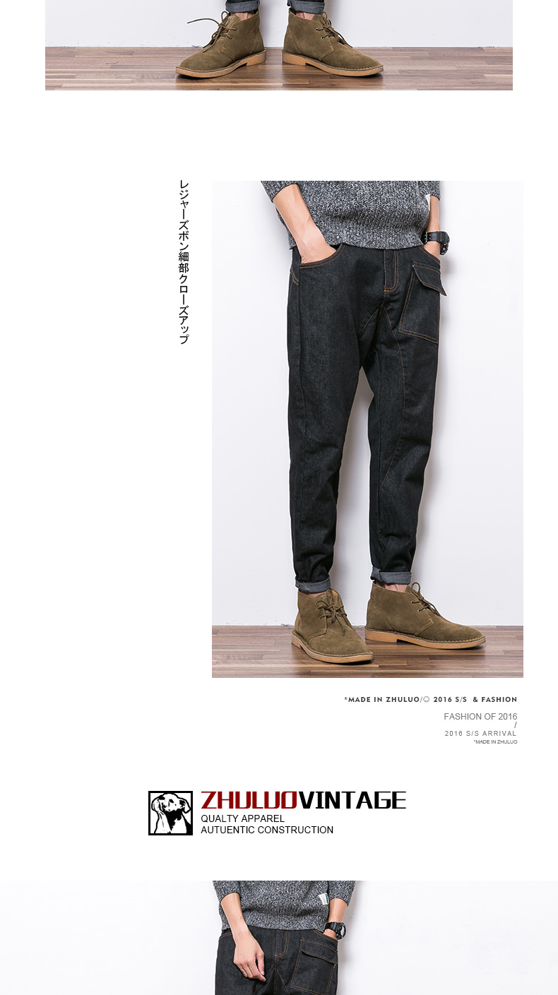 Jeans pour jeunesse Sarouel en coton pour automne - Ref 1462734 Image 13