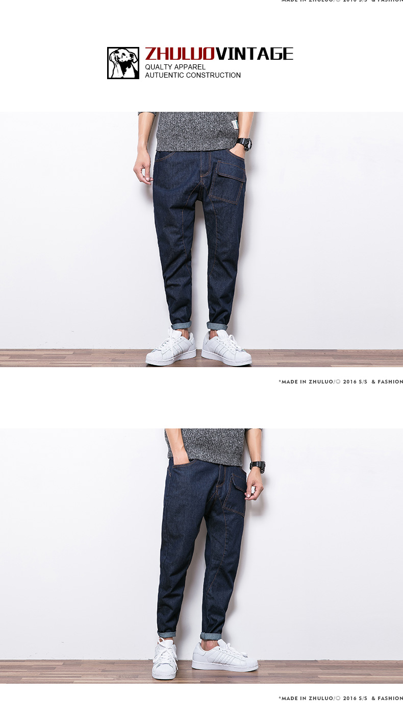 Jeans pour jeunesse Sarouel en coton pour automne - Ref 1462734 Image 16