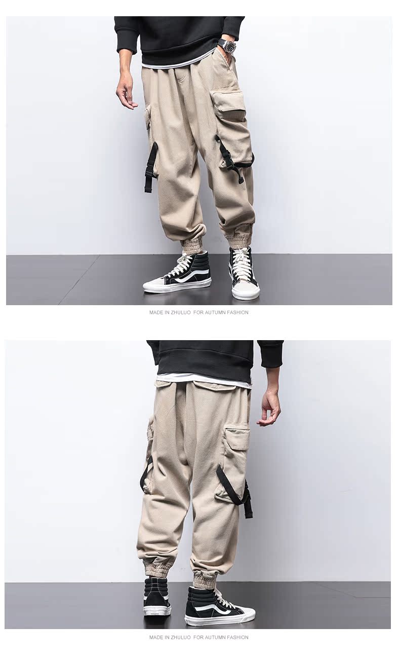 Dill mùa thu thương hiệu overalls nam thanh niên quần thể thao giản dị thủy triều lỏng lẻo kích thước lớn chân dày quần áo unisex
