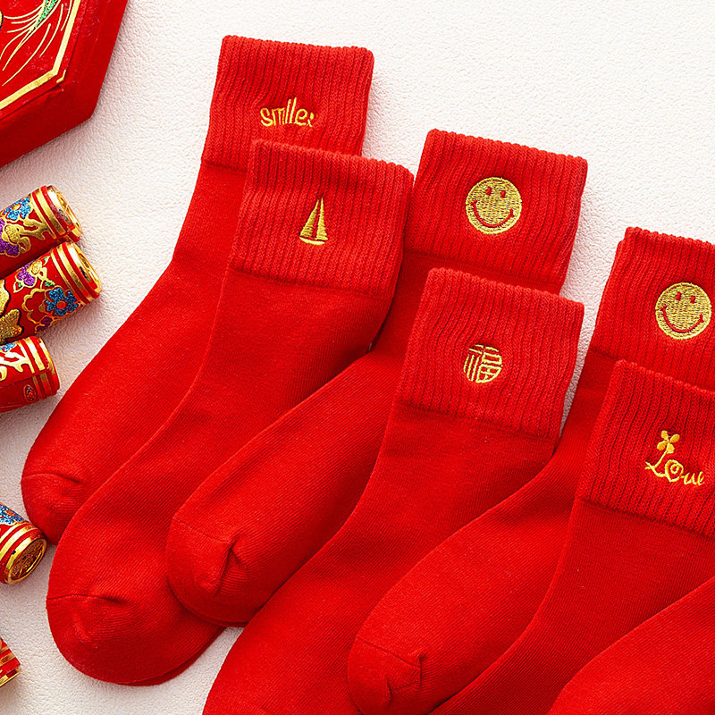 Big red Red Sox Children's life Year of the tiger Year of pure cotton cute New Year Christmas in the Christmas