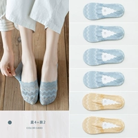 Синяя 4+кожа 2