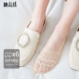 Tide, летние кружевные японские черные нескользящие невидимые носки