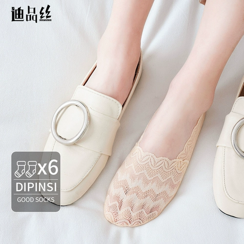 Tide, летние кружевные японские черные нескользящие невидимые носки