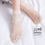 Tide, кружевные колготки, летние тонкие носки, японские гольфы, средней длины