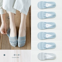 Синий 5+серый 1