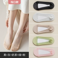 [Светлый рот] черный+серый+молочный чай+зеленый+порошок