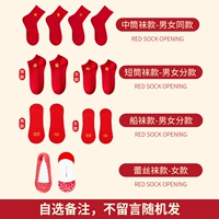 Самостоятельные замечания