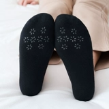 Tide, летние кружевные японские черные нескользящие невидимые носки